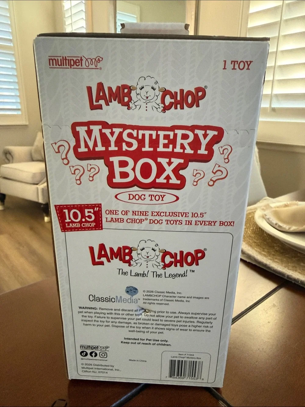 NWT Multipet Lamb Chop Dog Toy Mystery Box First Edition Wild Style